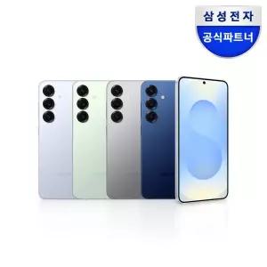 아트박스/삼성전자 [정품케이스 증정]갤럭시 S25 512GB 자급제폰