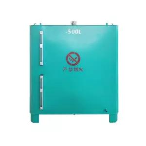 보일러기름통 기름탱크 가정용 기름보일러 게이지