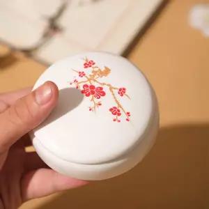 도자기인주함 인주 도장 인감 전문가용 밀봉 도자기 케이