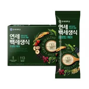 연세백세생식 단백질 프로틴 케어 40g x 21포, 1상자 3주분