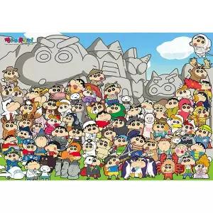 짱구는 못말려 짱구 랜드 직소 퍼즐 1000피스