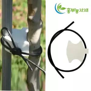 나무사이 500개 1포 묘목고정 사과나무 고정 다인산업