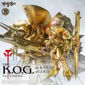 CV23089 1대100 파이브 스타 스토리 the KNIGHT of GOLD Type D MIRAGE