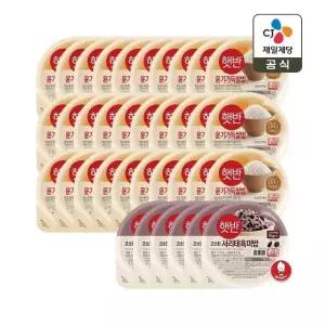 햇반 윤기가득 쌀밥 210g x30개+서리태흑미밥 210g x6개