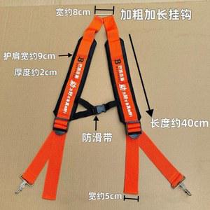 엔진예초기 어깨끈 등받이 기 프레임 배낭식 바퀴 배낭 멜빵 트레이 묶음식 지게