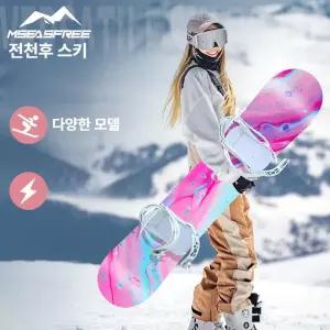 바이브랜타 스노우보드데크 스노우보드 데크 장비