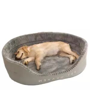 양면 사용 반려동물 쿠션 침대 대형견 고양이 강아지