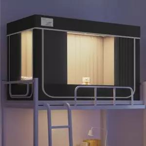 사각 난방텐트 기숙사 침대텐트 우풍 보온 방한텐트 텐트 싱글 고시원