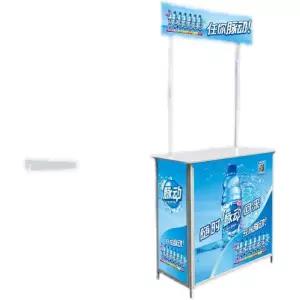 프리 플리 마켓 부스 야시장 가판대 홍보 매대 판촉 이동식