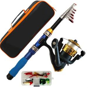 초보낚시대 입문용낚시대 원투낚시대세트 낚시대 세트