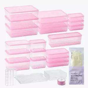 땡스소윤 냉동실 전용 밀폐용기 새출발세트