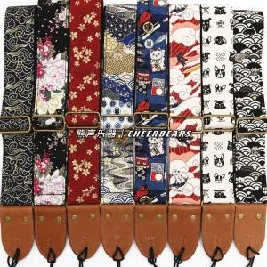 기타 스트랩 통기타 기타스트랩 일렉 어깨끈 가죽 베이스