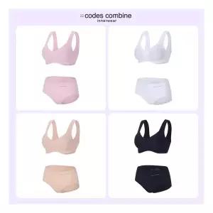 코데즈컴바인 2025 누디 에어핏 BB브라팬티 세트