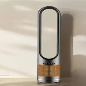 가정용 냉온풍기 20평 1등급 이동식 벽걸이 가성비