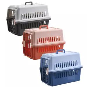 다온58 켄넬 이동장 소형견 고양이 차량탑승