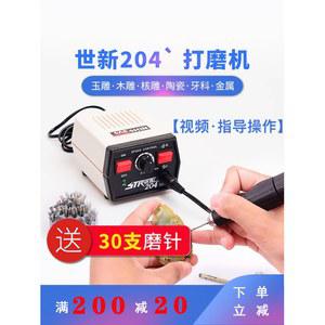 차량용 싸이렌 렉카 구급차 사각 경고 사이렌 메가폰