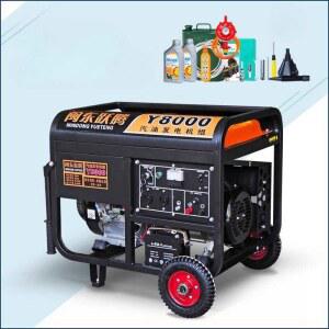 소형 가솔린 발전기 핸드 비상발전기 차량용 엔진 디스플레이 휴대용 태우는