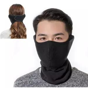 남자 여자 방한 기모 얼굴 안면 마스크 겨울 넥워머 패션마스크 예쁜마스크
