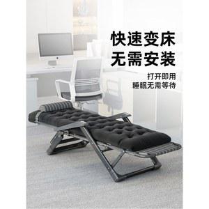 접이식리클라이너의자 눕는 수면 침대식의자 1인리클라이너 휴식 안마 쿠션 컴퓨터 쇼파