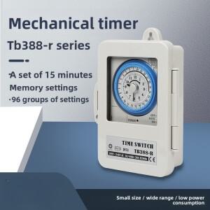 TB388R 기계식 타이머 스위치 박스 24시간 프로그래밍 가능 AC100-240V 등급 15분 간격