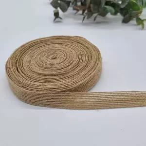 리본 마끈 황마 포장 공예 선물 황마끈 1.5cm 마끈 황마끈 리본 재료 선물