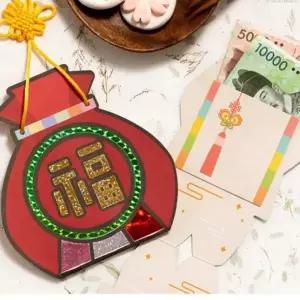 ( )세뱃돈 겨울만들기 어린이집 용돈 세배돈 만들기 설날 유치원 명절 돈봉투 포일아트 초등 봉투 복주머니