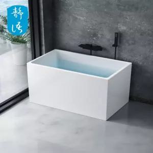 사각 아크릴 매립식 1인용 욕조