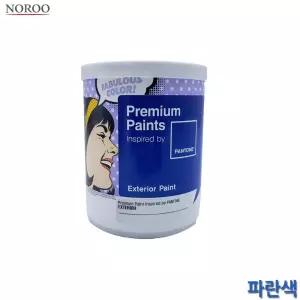 노루페인트 팬톤 외부용 무광 수성 파란색 1L산업용 도배 벽페인트 작업 인테리어 작업용