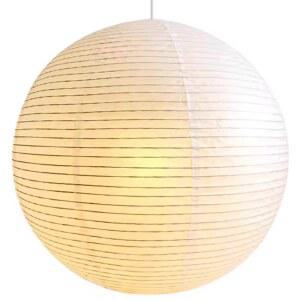 대형 한지 원형 조명 무드등 종이등 인테리어 직경 보름달 80cm 빛 따뜻한 천장