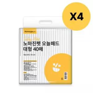 노마진펫 강아지 배변패드 애견패드 대형 50g 160매