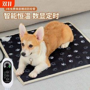 온도 따뜻한 온수매트 히터 장판 캣 고양이 전기 매트리스 40x60cm 블랙 3단 조절 패드