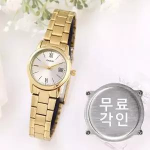 [카시오]무료각인 카시오 LTP-V002G-9B3 정장 여자메탈시계 d