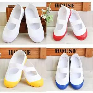 일본 수입 아사히 흰코 빨간코 노랑코 파랑코 실내화