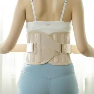 의료용 허리보호대 슬림 허리디스크복대