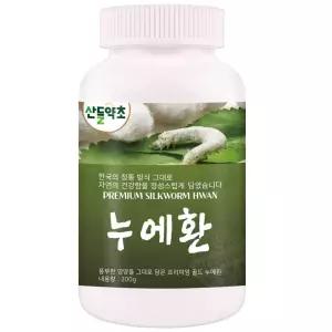 프리미엄 골드 누에환 200g 국산 누에를 간편한 환 홍잠 고치 누에 환 키우기 알 가루 효능