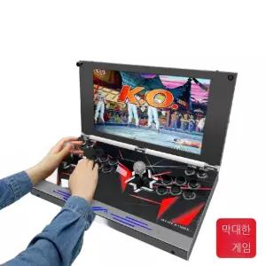 오락실 게임기 아케이드 게임 휴대용 인치 콘솔 고전 추억의 플러그인 접이식