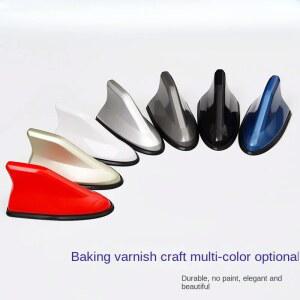 오디오 안테나 차량용 샤크 자동차 라디오 신호 지붕 범용 모델 튜닝