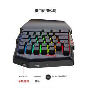 게이밍 한손키보드 백라이트 휴대용 연걸 한손 블루투스 웹툰