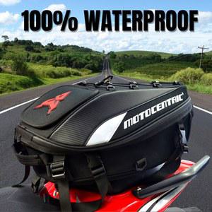 Motocentric 방수 오토바이 바이크 테일 백 다기능 리어 모토크로스 시트 대용량 라이더 백팩 탑 케이스 모토