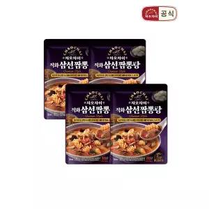 [하프클럽/차오차이]new 차오차이 직화 삼선짬뽕탕 450g 4개 / 즉석조리