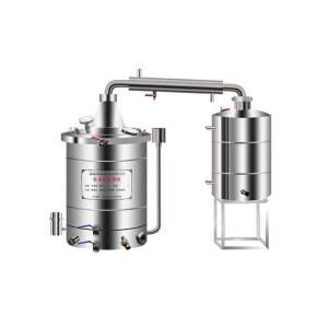 증류기 증류수기 대용량 자동 기계 MNK J01A 증류수 살균기 술빚는 진료소 발효