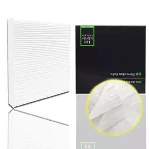 국산 헤파H11 미세에어컨필터 더뉴 모하비 16-19.09