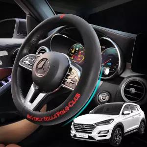 비버리힐즈 올뉴투싼 고급 핸들커버 폴로