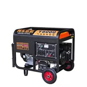 캠핑 발전기 저소음 인버터 가정용 미니 가솔린 전기 비상