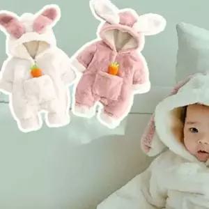 쌍문상회 애기옷 당주머니 토끼 아동후드 방한우주복 205237