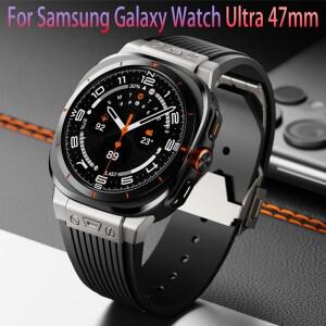 삼성 호환 갤럭시 워치 7 울트라 47mm용 소프트 실리콘 스트랩, 메탈 폴딩 버클 손목 밴드, 8 코레아 액세