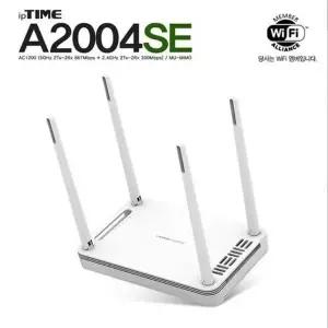 [골드스마일].아이피타임 기가비트 유무선 공유기 A2004SE 4포트