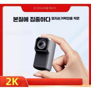 카메라 경고 단일 픽앤몰 32G 자전거후방블랙박스