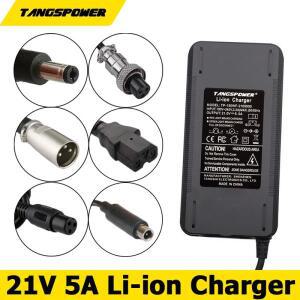 고속 충전 리튬 배터리 충전기, 선풍기 강한 열 방출 하이 퀄리티, 18V 18.5V 5 시리즈용, 21V 5A