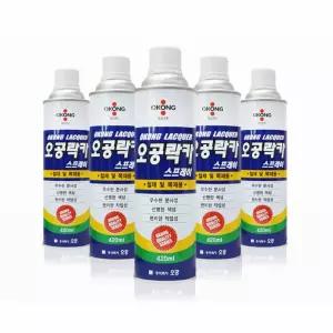 DIY 가구 리폼 도색 페인트 락카 스프레이x3개 스크레치 흠집제거제